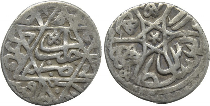 OTTOMAN EMPIRE. Murad III (AH 982-1003 / 1574-1595 AD). Dirhem. Haleb (Aleppo). ...
