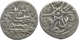 OTTOMAN EMPIRE. Murad III (AH 982-1003 / 1574-1595 AD). Dirhem. Haleb (Aleppo). Dated AH 982 (1574 AD).