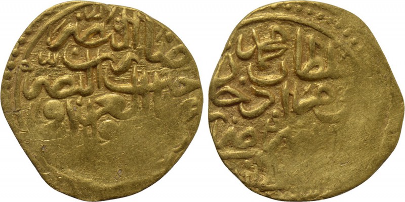 OTTOMAN EMPIRE. Mehmed III (AH 1003-1012 / 1595-1603 AD). GOLD Sultani. Qustanti...