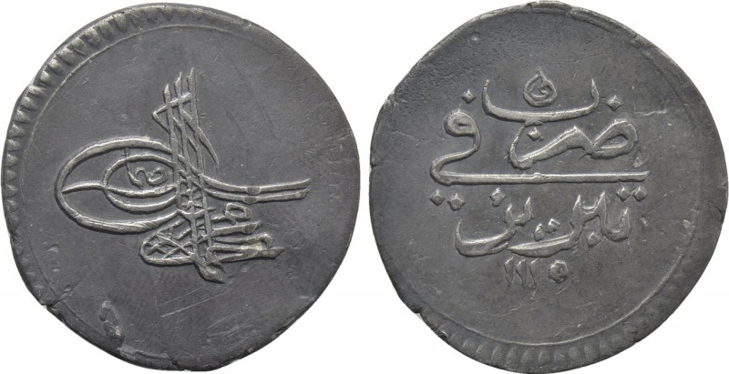 OTTOMAN EMPIRE. Ahmed III (AH 1115-1143 / 1703-1730 AD). Onluk. Tabriz. Dated AH...
