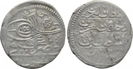 OTTOMAN EMPIRE. Ahmed III (AH 1115-1143 / 1703-1730 AD). Onluk or Abbasi. Tiflis (Tbilisi). Dated AH 1115 (1703 AD).
