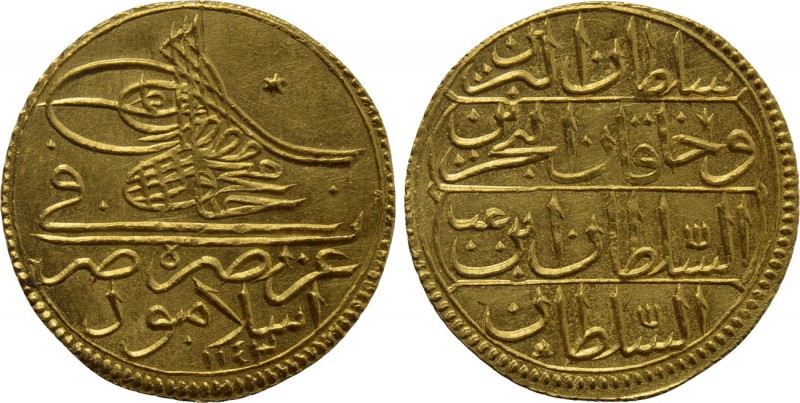 OTTOMAN EMPIRE. Mahmud I (AH 1143-1168 / 1730-1754 AD). GOLD Zeri Mahbub. Islamb...