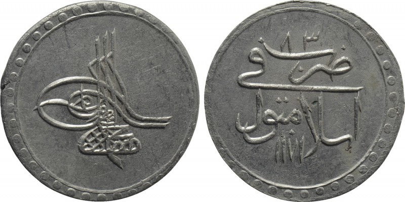 OTTOMAN EMPIRE. Mustafa III (AH 1171-1187 / 1757-1774 AD). Piastre or Kuruş. Isl...