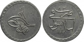 OTTOMAN EMPIRE. Mustafa III (AH 1171-1187 / 1757-1774 AD). Piastre or Kuruş. Islambol (Istanbul). Dated AH 1171//83 (1770 AD)..