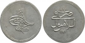 OTTOMAN EMPIRE. Mustafa III (AH 1171-1187 / 1757-1774 AD). 20 Paras or Yirmilik. Islambol (Istanbul). Dated AH 1171//[11]87 (1774 AD).