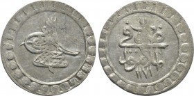 OTTOMAN EMPIRE. Mustafa III (AH 1171-1187 / 1757-1774 AD). Onluk. Islambol (Istanbul). Dated AH 1171//7 (1763 AD).