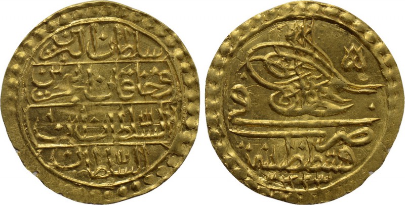 OTTOMAN EMPIRE. Mahmud II (AH 1223-1255 / 1808-1839 AD). GOLD 1/2 Zeri Mahbub. Q...