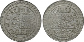 OTTOMAN EMPIRE. Mahmud II (AH 1223-1255 / 1808-1839 AD). 60 Para or Çifte Zolta. Qustantiniya (Constantinople). Dated AH 1223//19 (1826 AD).