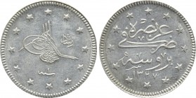 OTTOMAN EMPIRE. Mehmed V Reşâd (AH 1327-1336 / 1909-1918 AD). 2 Kurush or Iki kuruşluk. Brusa (Bursa). Dated AH 1327//1 (1909 AD).