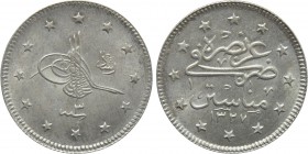 OTTOMAN EMPIRE. Mehmed V Reşâd (AH 1327-1336 / 1909-1918 AD). 2 Kurush or Iki kuruşluk. Manastir (Bitola). Dated AH 1327//3 (1911 AD).
