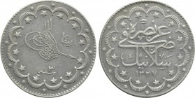 OTTOMAN EMPIRE. Mehmed V Reşâd (AH 1327-1336 / 1909-1918 AD). 10 Kurush or On kuruşluk. Selanik (Thessaloniki). Dated AH 1327//3 (1911 AD).