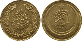 TURKEY. GOLD 25 Kurush or Piastres (AH 1336//1929 AD). Ankara. Dated year 23.