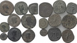 9 Roman Imperial Coins.