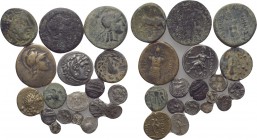 18 Greek Coins.