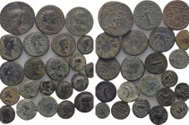 22 Roman Provincial Coins.