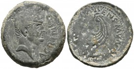 GADES (Cádiz). Sestercio. (Ae. 37,61g/38mm). 27 a.C.-14 d.C. Anv: Cabeza de Agripa a derecha, delante leyenda: AGRIPPA. Rev: Espolón de nave a izquier...
