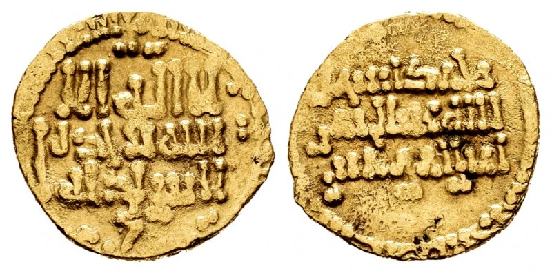 Caliphate of Cordoba. Abd Al-Rahman III. 1/3 dinar. 317-322 H. Without mint mark...