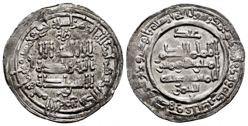 Caliphate of Cordoba. Hisham II. Dirham. 351H. Madinat al-Zahra. (Vives-449). Ag...