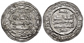 Caliphate of Cordoba. Hisham II. Dirham. 351H. Madinat al-Zahra. (Vives-449). Ag. 2,39 g. Very rare. Choice VF. Est...140,00. 

SPANISH DESCRIPTION: C...