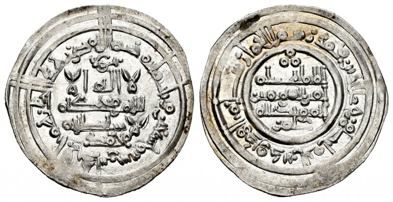 Caliphate of Cordoba. Hisham II. Dirham. 390 H. Al-Andalus. (Vives-545). Ag. 2,9...