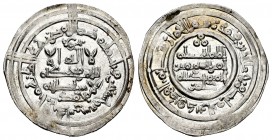 Caliphate of Cordoba. Hisham II. Dirham. 390 H. Al-Andalus. (Vives-545). Ag. 2,99 g. Citing to Muhammad in the IIA and ´Amir in the IIA . Almost XF. E...