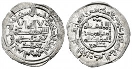 Caliphate of Cordoba. Hisham II. Dirham. 391 H. Al-Andalus. (Vives-549). Ag. 2,82 g. Citing to Muhammad in the IIA and ´Amir in the IIA . AU. Est...70...