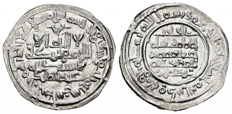 Caliphate of Cordoba. Hisham II. Dirham. 393 H. Al-Andalus. (Vives-577). Ag. 3,4...