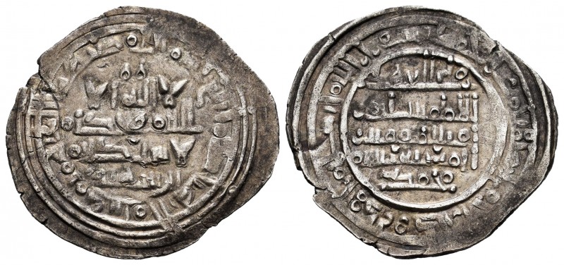 Caliphate of Cordoba. Sulayman. Dirham. 400 H. Madinat al-Zahra. (Vives-696). (P...