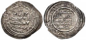 Caliphate of Cordoba. Sulayman. Dirham. 400 H. Madinat al-Zahra. (Vives-696). (Prieto-19b). Ag. 3,48 g. Citing to Aben Suhaid in the IA and WalÏy al-`...