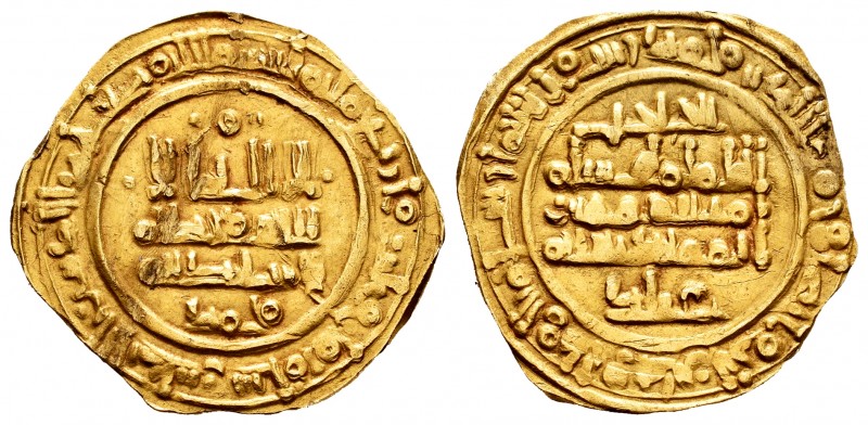 Kingdom of Taifas. Abbad ibn Muhammad, Al-Mutadid. Dinar. 438 H. Al-Andalus. (Vi...