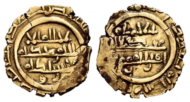 Kingdom of Taifas. Banu Djahwar. fractional Dinar. 449H?. Córdoba. Au. 1,32 g. O...