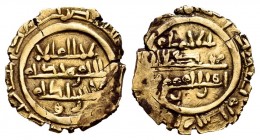 Kingdom of Taifas. Banu Djahwar. fractional Dinar. 449H?. Córdoba. Au. 1,32 g. On behalf of Imam Abd Allah. Frochoso: The coins of the Banu Yahwar of ...