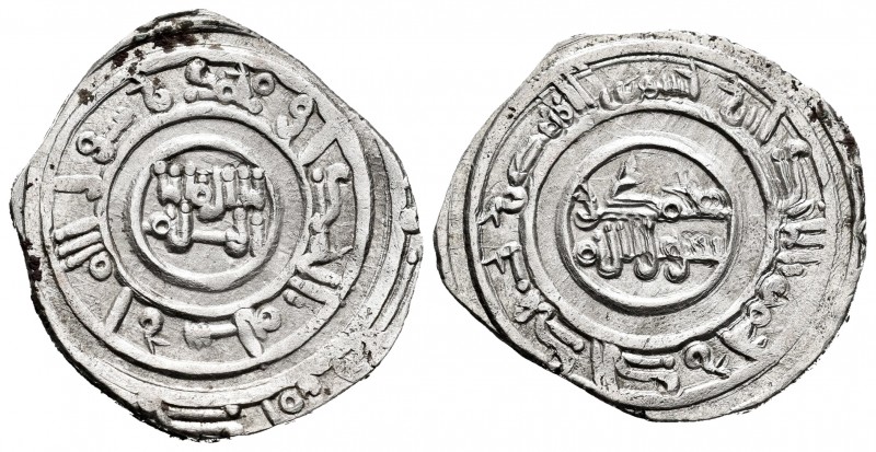 Kingdom of Taifas. Maan Ibn Sumadih (Banu Sumadih). Dirham. 433-443 H. Al-Andalu...