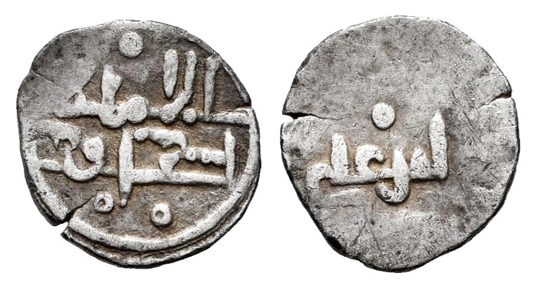 Almoravids. Ishaq Ibn Alí. 1/2 quirate. 540-541H. (Fbm-E12). (Vives-1902). (Haza...