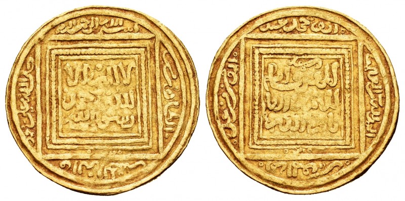 Almohads. Abd Al-Mu`min. 1/2 dinar. Fez. (Vives-2050). (Hazard-460). (Album-478)...