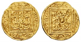 Other Islamic coins. Abu `Inan Faris. 1/4 DInar. 749-759 H. Marrakesh. (Hazard-No cita). Au. 1,17 g. Apparently unique and unpublished. Very rare. VF....
