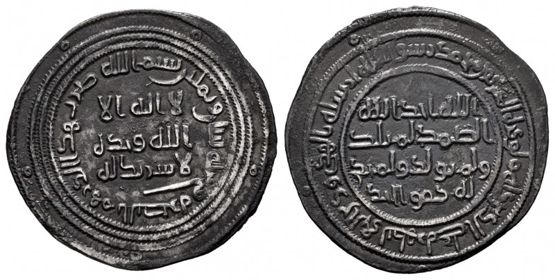 Other Islamic coins. `Abd Al-Malik ibn Marwan. Dirham. 82 H. Al-Basra. Umayyad. ...