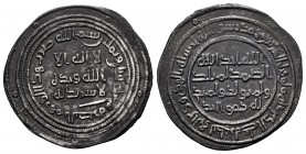 Other Islamic coins. `Abd Al-Malik ibn Marwan. Dirham. 82 H. Al-Basra. Umayyad. (Album-126). (Klat-171). Ag. 2,85 g. Choice VF. Est...40,00. 

SPANISH...