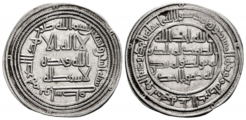 Other Islamic coins. Al-Walid I Ibn `Abd al-Malik. Dirham. 92 H. Wasit. (Album-1...