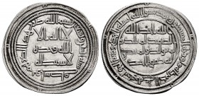Other Islamic coins. Al-Walid I Ibn `Abd al-Malik. Dirham. 92 H. Wasit. (Album-138). Ag. 2,88 g. Choice VF. Est...50,00. 

SPANISH DESCRIPTION: Otras ...