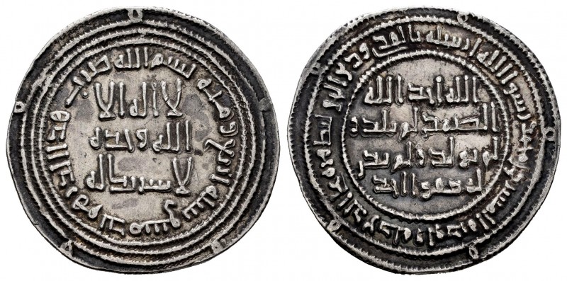 Other Islamic coins. Yazid II Ibn `Abd al-Malik. Dirham. 104 H. Dimashq (Damascu...