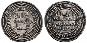 Other Islamic coins. Yazid II Ibn `Abd al-Malik. Dirham. 104 H. Dimashq (Damascus). Umayyad. (Album-135). Ag. 2,91 g. Choice VF. Est...40,00. 

SPANIS...