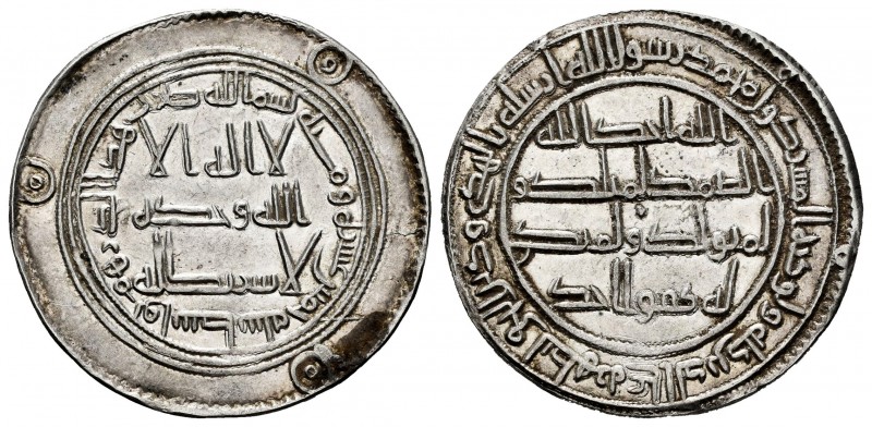 Other Islamic coins. Hisham Ibn `Abd Al-Malik. Dirham. 115 H. Dimashq (Damascus)...