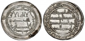 Other Islamic coins. Hisham Ibn `Abd Al-Malik. Dirham. 115 H. Dimashq (Damascus). Umayyad. (Album-135). Ag. 2,71 g. Almost XF. Est...40,00. 

SPANISH ...