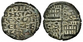Kingdom of Castille and Leon. Alfonso X (1252-1284). "Dinero de seis lineas". (Bautista-unlisted). Ve. 0,75 g. Dot in the 3rd quadrant. Rare. VF. Est....