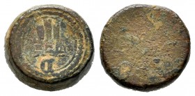 Weight for 1 Castellano or 1/2 Excelente. Pragmatic of 1488. (Numisma 253-pág. 82, B3). (Mateu and Llopis-18). Anv.: Gothic C below the castle. Ae. 4,...