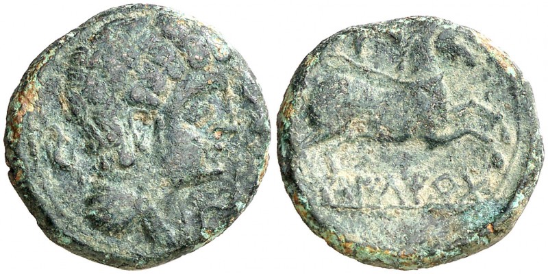 Iltirta (Lleida). Cuadrante. (FAB. 1272) (ACIP. 1262). Pátina verde. 5,84 g. MBC...