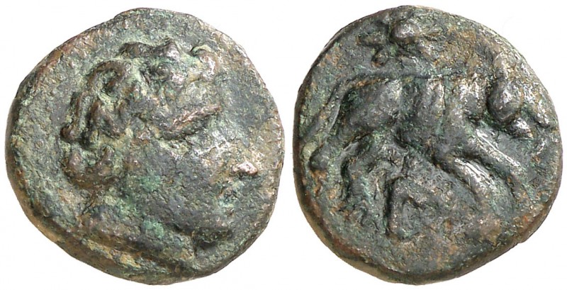 Iltirta (Lleida). Cuadrante. (FAB. 1482) (ACIP. 1282). Rara. 3,96 g. MBC+.