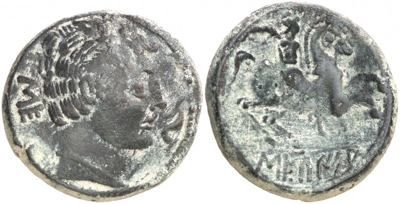 Secaisa (Segeda). As. (FAB. 2121) (ACIP. 1544). Algo doblada. 16,37 g. (MBC).