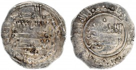 Califato. AH 343. Abderrahman III. Medina Azzahra. Dirhem. (V. 425 var) (Fro. 17). Rara variante por distribución de la leyenda del anverso. 2,53 g. M...